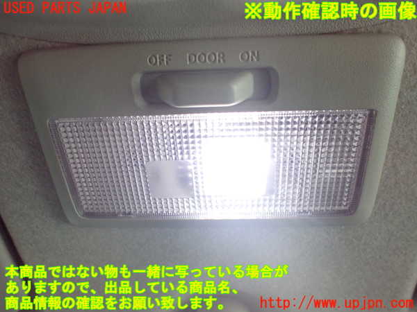 1UPJ-9235006411]スイフト(ZC71S)ルームランプ1 (1列目真中) 中古_3