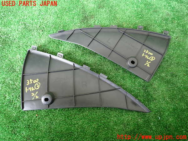 1UPJ-9235007693]スイフト(ZC71S)内装トリム類3 中古_2