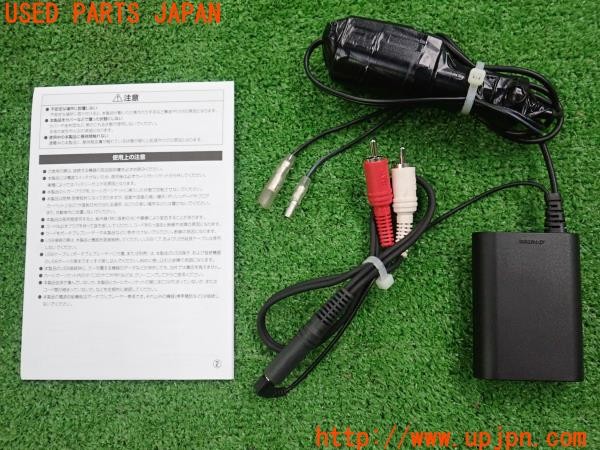 3UPJ=9235010001]BMW ミニ(MINI)クーパーD(XT15M F55)前期 audio-technica オーディオテクニカ AT-FMT900 FMトランスミッター 中古_4