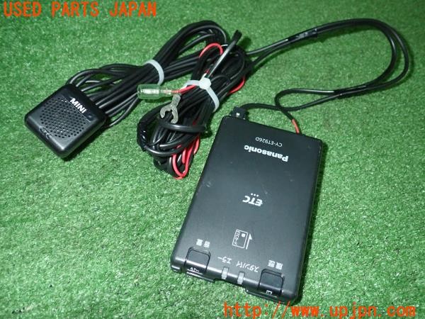 3UPJ=9235010503]BMW ミニ(MINI)クーパーD(XT15M F55)前期 Panasonic パナソニック CY-ET926D ETC車載器 新セキュリティ対応 中古_3