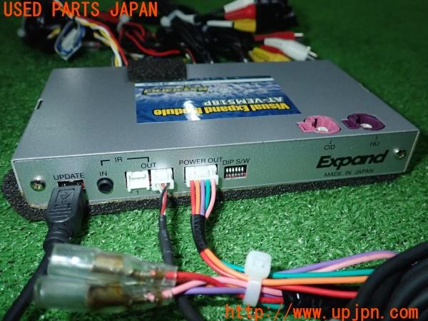 3UPJ=9235010579]BMW ミニ(MINI)クーパーD(XT15M F55)前期 a/tack エイタック Expand AT-VEM518P インターフェース 難有 中古_2