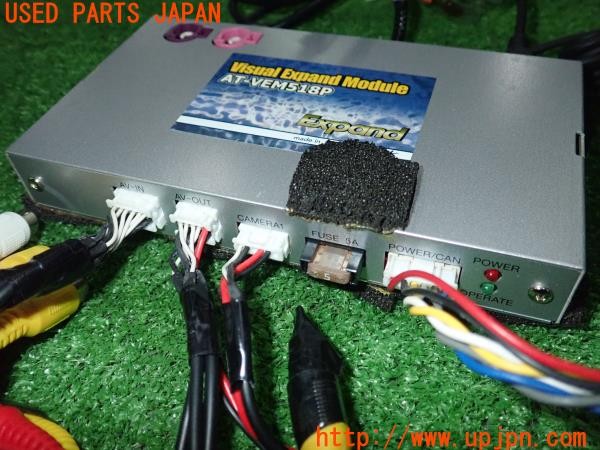 3UPJ=9235010579]BMW ミニ(MINI)クーパーD(XT15M F55)前期 a/tack エイタック Expand AT-VEM518P インターフェース 難有 中古_3