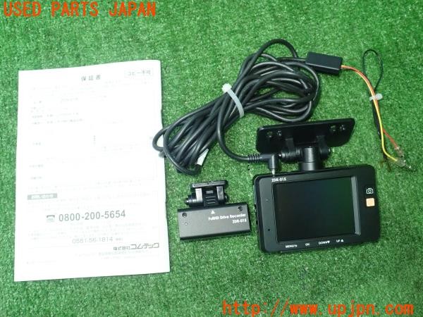 3UPJ=9235010580]BMW ミニ(MINI)クーパーD(XT15M F55)前期 COMTEC コムテック ZDR-015 ドライブレコーダー 駐車監視 前後2カメラ 中古_4