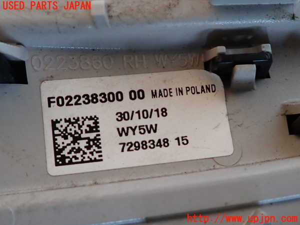 2UPJ-9235011160]BMW ミニ(MINI)クーパーD(XT15M)(F55)右ウィンカーレンズ 中古_3