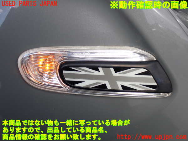 2UPJ-9235011160]BMW ミニ(MINI)クーパーD(XT15M)(F55)右ウィンカーレンズ 中古_5