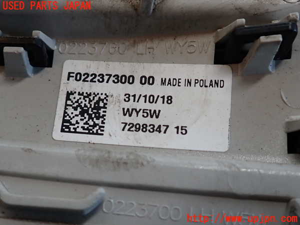 2UPJ-9235011162]BMW ミニ(MINI)クーパーD(XT15M)(F55)左ウィンカーレンズ 中古_3