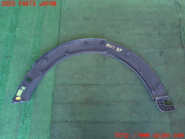 2UPJ-9235011440]BMW ミニ(MINI)クーパーD(XT15M)(F55)右前オーバーフェンダー 中古_2