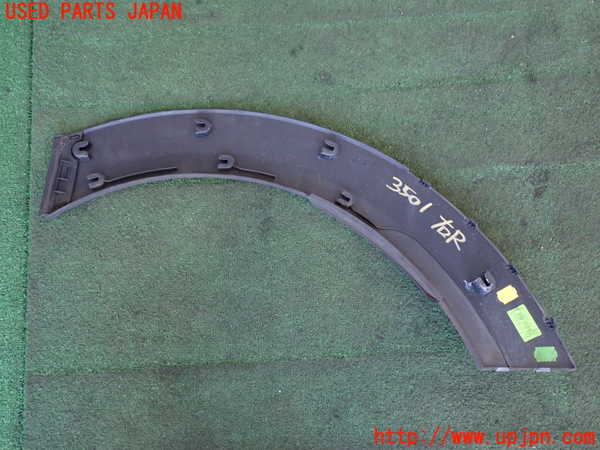 2UPJ-9235011444]BMW ミニ(MINI)クーパーD(XT15M)(F55)右後オーバーフェンダー 中古_2