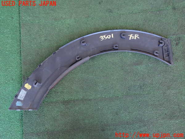 2UPJ-9235011446]BMW ミニ(MINI)クーパーD(XT15M)(F55)左後オーバーフェンダー 中古_2