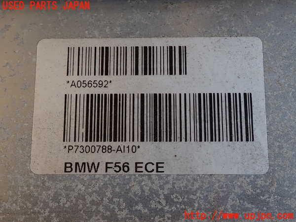 2UPJ-9235011614]BMW ミニ(MINI)クーパーD(XT15M)(F55)リアバンパーホースメント 中古_3