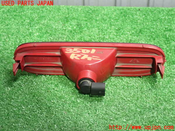 2UPJ-9235011559]BMW ミニ(MINI)クーパーD(XT15M)(F55)リアフィニッシャー 中古_2