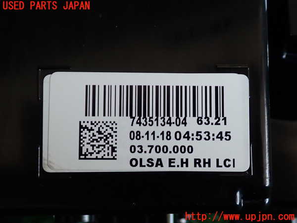 2UPJ-9235011530]BMW ミニ(MINI)クーパーD(XT15M)(F55)右テールランプ 中古_3