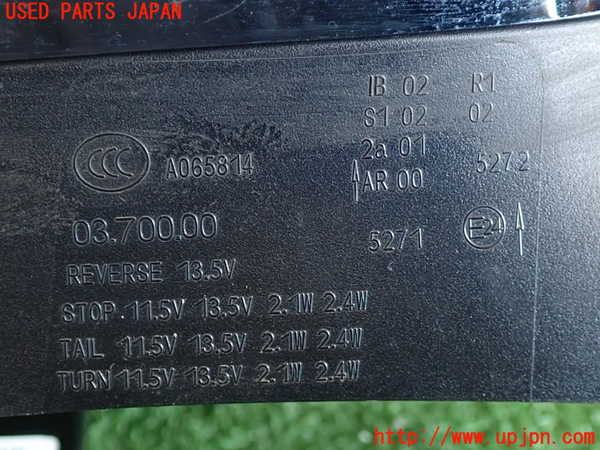 2UPJ-9235011530]BMW ミニ(MINI)クーパーD(XT15M)(F55)右テールランプ 中古_4