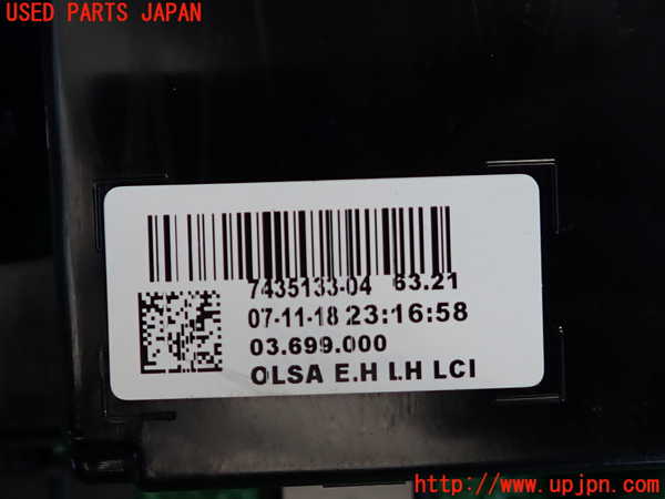 2UPJ-9235011536]BMW ミニ(MINI)クーパーD(XT15M)(F55)左テールランプ 中古_3