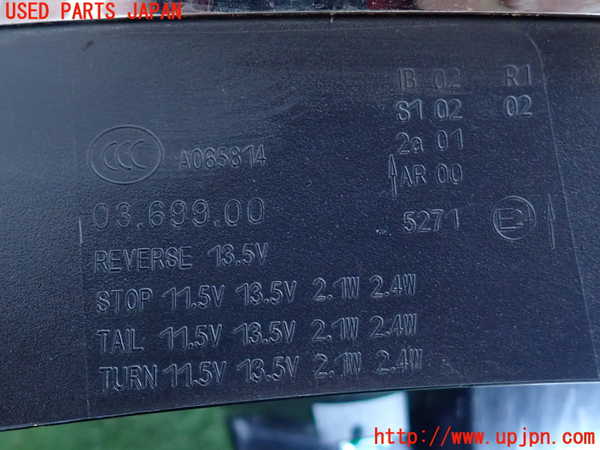 2UPJ-9235011536]BMW ミニ(MINI)クーパーD(XT15M)(F55)左テールランプ 中古_4