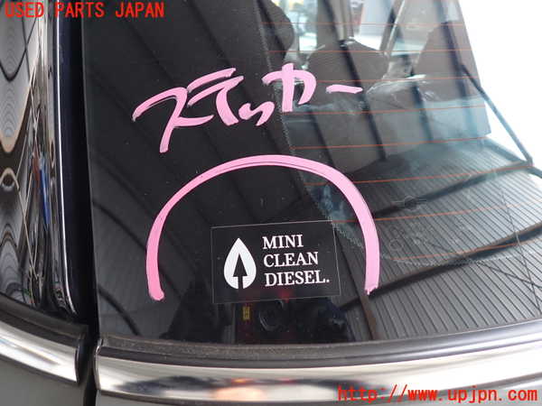 2UPJ-9235011566]BMW ミニ(MINI)クーパーD(XT15M)(F55)バックドア リアゲート ハッチ 中古(43R-000369 M5315)_2