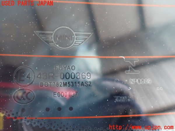 2UPJ-9235011566]BMW ミニ(MINI)クーパーD(XT15M)(F55)バックドア リアゲート ハッチ 中古(43R-000369 M5315)_3