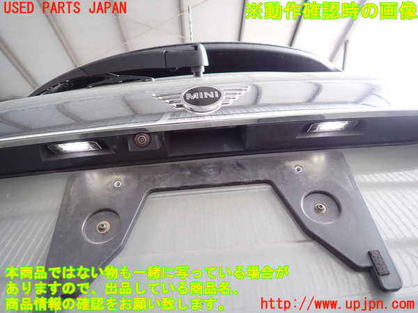2UPJ-9235011566]BMW ミニ(MINI)クーパーD(XT15M)(F55)バックドア リアゲート ハッチ 中古(43R-000369 M5315)_5