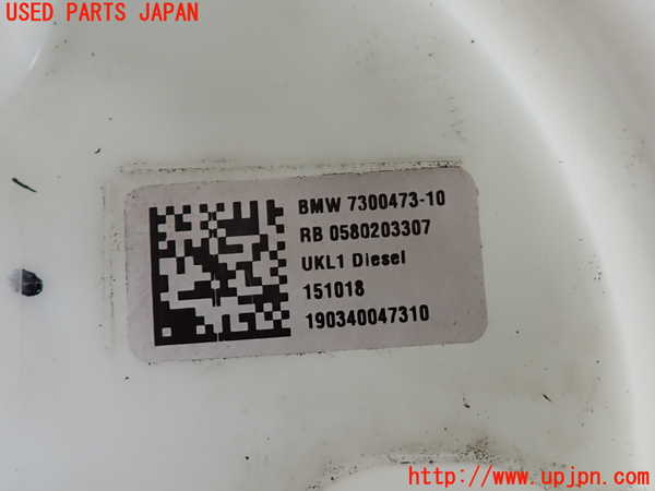 2UPJ-9235012510]BMW ミニ(MINI)クーパーD(XT15M)(F55)燃料ポンプ 中古_4