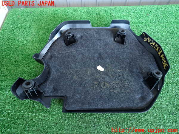 2UPJ-9235012160]BMW ミニ(MINI)クーパーD(XT15M)(F55)エンジンアッパーカバー 中古_2