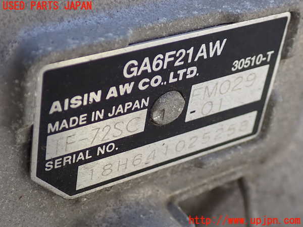 2UPJ-9235013010]BMW ミニ(MINI)クーパーD(XT15M)(F55)ミッション AT B37C15A 中古_3