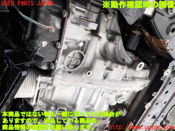 2UPJ-9235013010]BMW ミニ(MINI)クーパーD(XT15M)(F55)ミッション AT B37C15A 中古_5