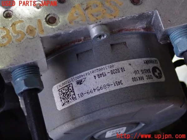 2UPJ-9235014040]BMW ミニ(MINI)クーパーD(XT15M)(F55)ABSアクチュエーター 中古_2