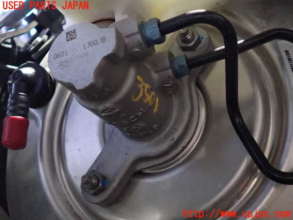 2UPJ-9235014050]BMW ミニ(MINI)クーパーD(XT15M)(F55)ブレーキマスターシリンダー 中古_3