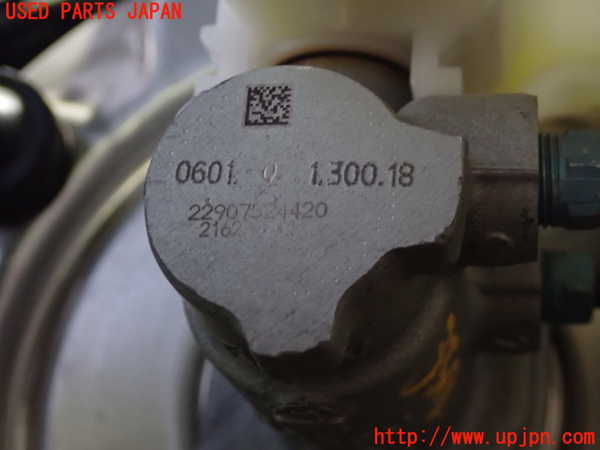 2UPJ-9235014050]BMW ミニ(MINI)クーパーD(XT15M)(F55)ブレーキマスターシリンダー 中古_4