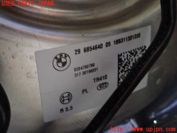 2UPJ-9235014055]BMW ミニ(MINI)クーパーD(XT15M)(F55)ブレーキマスターバック 中古_2