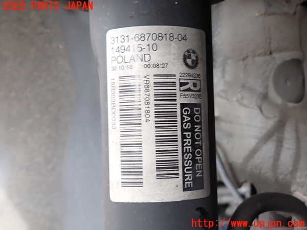 2UPJ-9235015015]BMW ミニ(MINI)クーパーD(XT15M)(F55)右フロントストラット 中古_2