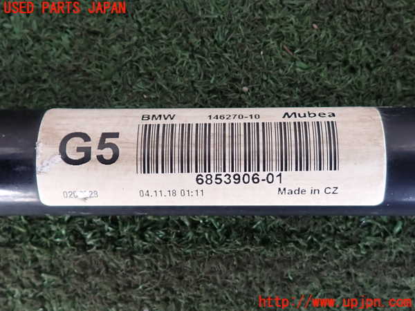 2UPJ-9235015440]BMW ミニ(MINI)クーパーD(XT15M)(F55)フロントスタビライザー 中古_4