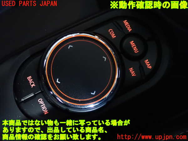2UPJ-9235016306]BMW ミニ(MINI)クーパーD(XT15M)(F55)スイッチ1 (ナビ操作) 中古_4