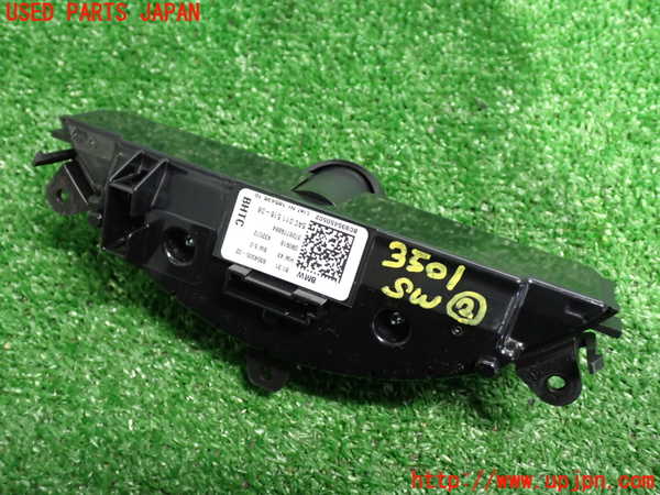 2UPJ-9235016307]BMW ミニ(MINI)クーパーD(XT15M)(F55)スイッチ2 (MODE) 中古_2