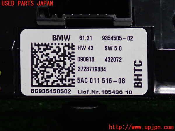 2UPJ-9235016307]BMW ミニ(MINI)クーパーD(XT15M)(F55)スイッチ2 (MODE) 中古_3