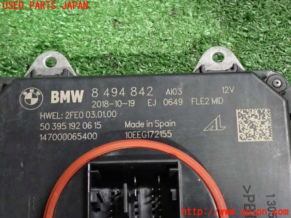 2UPJ-9235016441]BMW ミニ(MINI)クーパーD(XT15M)(F55)バラスト1 中古_3