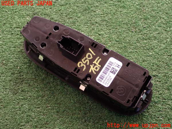 2UPJ-9235016240]BMW ミニ(MINI)クーパーD(XT15M)(F55)右前パワーウィンドウスイッチ 中古_2