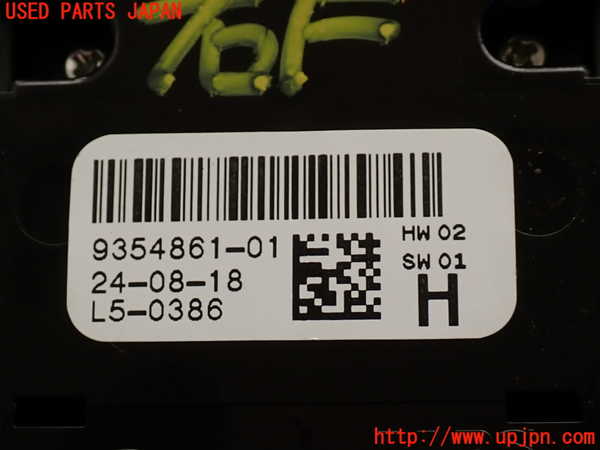 2UPJ-9235016240]BMW ミニ(MINI)クーパーD(XT15M)(F55)右前パワーウィンドウスイッチ 中古_3