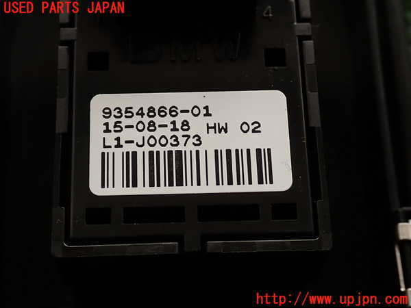2UPJ-9235016245]BMW ミニ(MINI)クーパーD(XT15M)(F55)左前パワーウィンドウスイッチ 中古_3