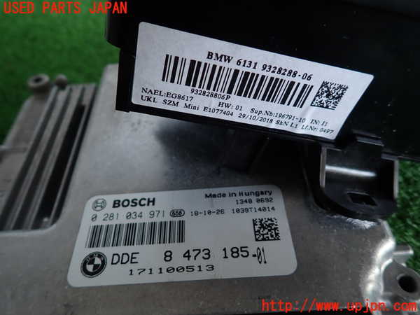 2UPJ-9235016110]BMW ミニ(MINI)クーパーD(XT15M)(F55)エンジンコンピューター DDE 中古_3