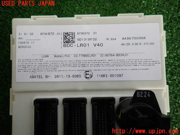 2UPJ-9235016110]BMW ミニ(MINI)クーパーD(XT15M)(F55)エンジンコンピューター DDE 中古_4