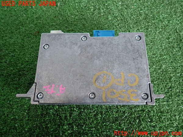 2UPJ-9235016146]BMW ミニ(MINI)クーパーD(XT15M)(F55)コンピューター1 中古_2