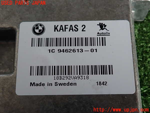 2UPJ-9235016146]BMW ミニ(MINI)クーパーD(XT15M)(F55)コンピューター1 中古_3