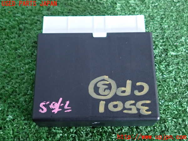 2UPJ-9235016148]BMW ミニ(MINI)クーパーD(XT15M)(F55)コンピューター3 中古_2