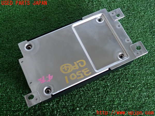 2UPJ-9235016149]BMW ミニ(MINI)クーパーD(XT15M)(F55)コンピューター4 中古_2
