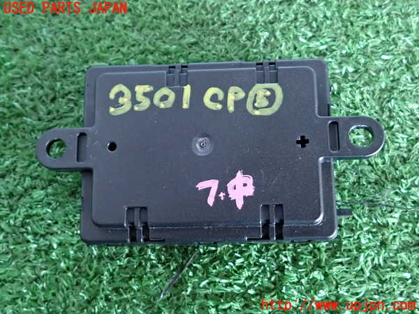 2UPJ-9235016150]BMW ミニ(MINI)クーパーD(XT15M)(F55)コンピューター5 中古_2