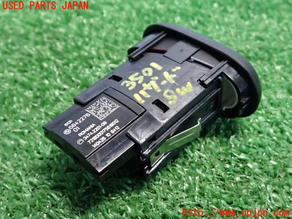 2UPJ-9235016290]BMW ミニ(MINI)クーパーD(XT15M)(F55)ハザードスイッチ 中古_2