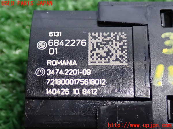 2UPJ-9235016290]BMW ミニ(MINI)クーパーD(XT15M)(F55)ハザードスイッチ 中古_3