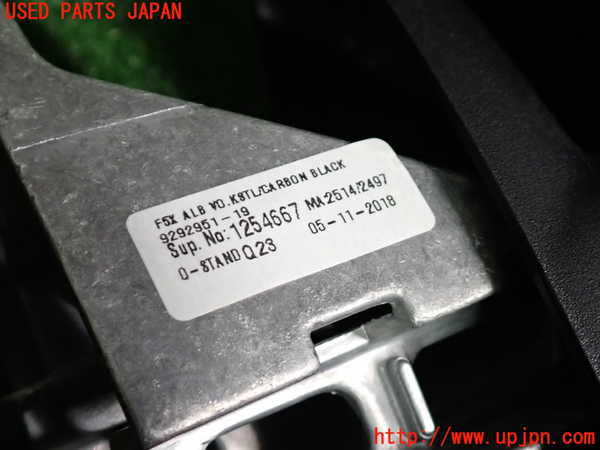 2UPJ-9235017549]BMW ミニ(MINI)クーパーD(XT15M)(F55)コンソール 中古_5