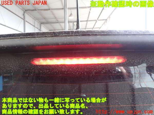 2UPJ-9235011578]BMW ミニ(MINI)クーパーD(XT15M)(F55)バックドア内張り 中古_5